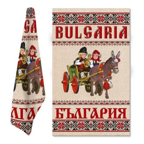 Сувенирна кърпа с Български шевици M2